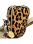 Çarpraz Omuz Askılı Leopar Desenli Premium Kadın Çantası 19X12X8 2
