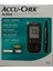 Accu-Chek Actıve Ölçüm Cihazı 1