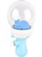960B Işıklı Hayvanlı Su Tabancası -Birliktoys 2