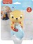HJW11 Fisher- Price Eğlenceli Dostlar Dişlik ve Çıngıraklar 1