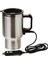 Araç - Oto- 12V Çelik Bardak Kettle Su Isıtıcısı Çakmaklık Fişli (4887) 1