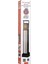 Premıo PR-3838 2 Watt Cob LED + 48 Ledli Solar Şarjlı Işıldak (4887) 4