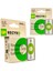 Gp Recyko 650 Mah R03 Aaa Şarjlı 4lü Ince Kalem Pil GP65AAAHCER21-2TLB2 (4887) 1