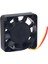 4x4 cm 40X40X10 mm 12 Volt Fan (4887) 1
