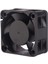 40X40X20 mm 4x4 24 Volt Fan (4887) 2