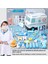 Çocuk Doktor Oyuncak Seti Simülasyon Kız Enjeksiyon Stetoskop Hemşire Tıbbi Kurtarma Çocuk Oyuncakları (Yurt Dışından) 1