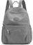 Moda Büyük Kapasiteli Omuz Çantası Su Geçirmez Hafif Mini Sırt Çantası Aşınma Dirençli Küçük Sırt Çantası Seyahat Rengi: Gri (Yurt Dışından) 1