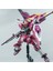 Gundam Yeni Doğan Güçlü Saldırı Unicorn Monte Edilmiş Model Oyuncaklar El Mecha (Yurt Dışından) 1