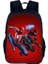 Popüler Filmler Örümcek Adam Kids Okul Çantası Süper Kahramanlar Bilgisayar Rucksack Kamp Dalı Kitap Çantaları Çocukların En Iyi Hediye Kilo: 20 (Yurt Dışından) 1