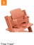 Elite Tripp Trapp Bebek Seti V2 Terracotta 1 Adet 1