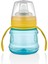 Elite Kindy Su Alıştırma Bardağı 200 ml 6+ Ay - Yellow Canary 1 Adet 1