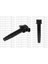 Ateşleme Bobini Nıssan Almera 1,5 - 1,8 N16 2000 - 2006 - Prımera 1,8 P11 1998 - 2006 1