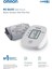 M2 Basic HEM-7121J-E Intellisense Koldan Tansiyon Ölçer 4