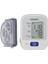 M2 HEM-7121 Intellisense Hafızalı Compact Tansiyon Aleti 1