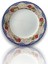 Elite Plaket Tabak 25 cm Dm-20 1 Adet 1