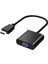 HDMI To VGA Çevirici Adaptör Ses Çıkışsız (5131) 1