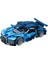 Puzzle Spor Araba Yapı Taşı Oyuncakları Bumerang Araba Monte Edilmiş Model (Yurt Dışından) 1