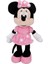 Disney Minnie Core Reffresh Peluş 30CM SUN-S010200932 Item PDP2001275 2
