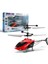 Uzaktan Kumandalı Uçak Helikopter Çocuk Drone Şarj Edilebilir Güreşe Dalı Oyuncaklar (Yurt Dışından) 1