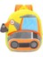 2-4 Yaşında Çocuk Mühendislik Sırt Çantası Peluş Noel Hediyesi Çocuklar Anaokulu Için Küçük Okul Çantası Ilköğretim: 11 (Yurt Dışından) 1