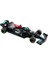 Fsfyb Mercedes-Amg F1 W12 E Performans #44 Lewis Hamilton 2021 1/43 Pres Döküm Model Araba 38038 (Yurt Dışından) 2