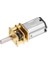 Fsfyb Mini Dişli Motor Dc 12V 200RPM Mikro Dişli Motor, Hız Azaltma Motoru GA12-N20 Rc Araba Için, R (Yurt Dışından) 1