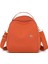 Sırt Çantası. Yeni Yaz 2025 Stilleri. Kadın Çantaları. Moda ve Rahat. Naylon Kumaştan Yapılmıştır. Hafif. Kadın Seyahat Çantaları. Renk: Turuncu Kırmızı/boyut: 12 Inç (Yurt Dışından) 1