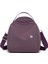 Sırt Çantası. Yeni Yaz 2025 Stilleri. Kadın Çantaları. Moda ve Rahat. Naylon Kumaştan Yapılmıştır. Hafif. Kadın Seyahat Çantaları. Renk: Mor/boyut: 12 Inç (Yurt Dışından) 1