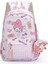 Hello Kitty Sanrio Anime Sırt Çantası, Kuromi Cinnamoroll Cüzdan Cazibesi ile Okul Çantaları, Öğrenci Kız Günlük Seyahat Gücü Kilinet Renk: Melody (Yurt Dışından) 1