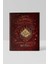 Kitap Görünümlü Dekoratif Kutu 14X21,5 cm cm Harry Potter Çapulcu Haritası Lisanslı 1