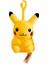 10CM Pokémon Peluş Bebek (Yurt Dışından) 1