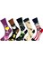 5'li Unisex Esnek Eğlenceli Tasarım Içecek Temalı Karışık Renkli Nefes Alabilen Soket Çoraplar 1
