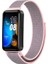 Huawei Band 8 / 9 / 10 Uyumlu Hasır Örgü Ince Kumaş Cırtlı Kordon Bileklik 1