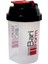 Renkli Çok Amaçlı Shake Kabı, 500 ml, şık ve pratik tasarım 1