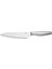 Essential Şef Bıçağı 18 cm 1