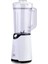 Beyaz Shake Force Cup Blender 600 Watt, Sağlıklı ve Güçlü Karışımlar İçin Ideal 1