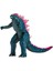 Nessiworld MN305000 Godzilla Vs. Kong Delüks Aksiyon Figürü 18 cm 35750 4