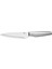 Essential Çok Amaçlı Bıçak 13 cm 1