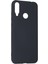 General Mobile Gm 10 Kılıf Nano Içi Kadife Silikon - Lacivert Inslm 3