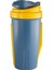 750 ml Çok Amaçlı Karıştırıcı Şişe, Mavi-Sarı, Plastik, Dayanıklı ve Kullanışlı 4