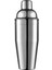750 ml Paslanmaz Çelik Shake Kabı, Büyük Boy, Profesyonel Karıştırıcı, Toptan 1