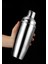 750 ml Paslanmaz Çelik Shake Kabı, Büyük Boy, Profesyonel Karıştırıcı, Toptan 2