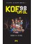 KOF98 Um Ol 1