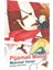 Pijamalı Masal 1