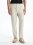 Yeni Sezon Standart Kalip Erkek Pantolon - S59397Z8 2
