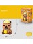 Capybara Bricks Yapı Oyuncak Seti 203 Parça – Muzlu Şapkalı Mini Figür Modeli (6 Cm) 2