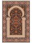 Seccade Dijital Baskılı, Yıkanabilir, Yumuşak Dokulu Çocuk ve Yetişkin SECDT-S-041 2