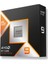 Ryzen 9 9950X3D 4.30GHZ 128MB 170W Am5 Fansız Box 1
