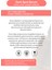 Koyu Leke Karşıtı Serum 5