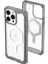 Iphone 14 Pro Max Kılıf Uag Plyo Magneticsafe Silikon - Siyah Bstmy 4